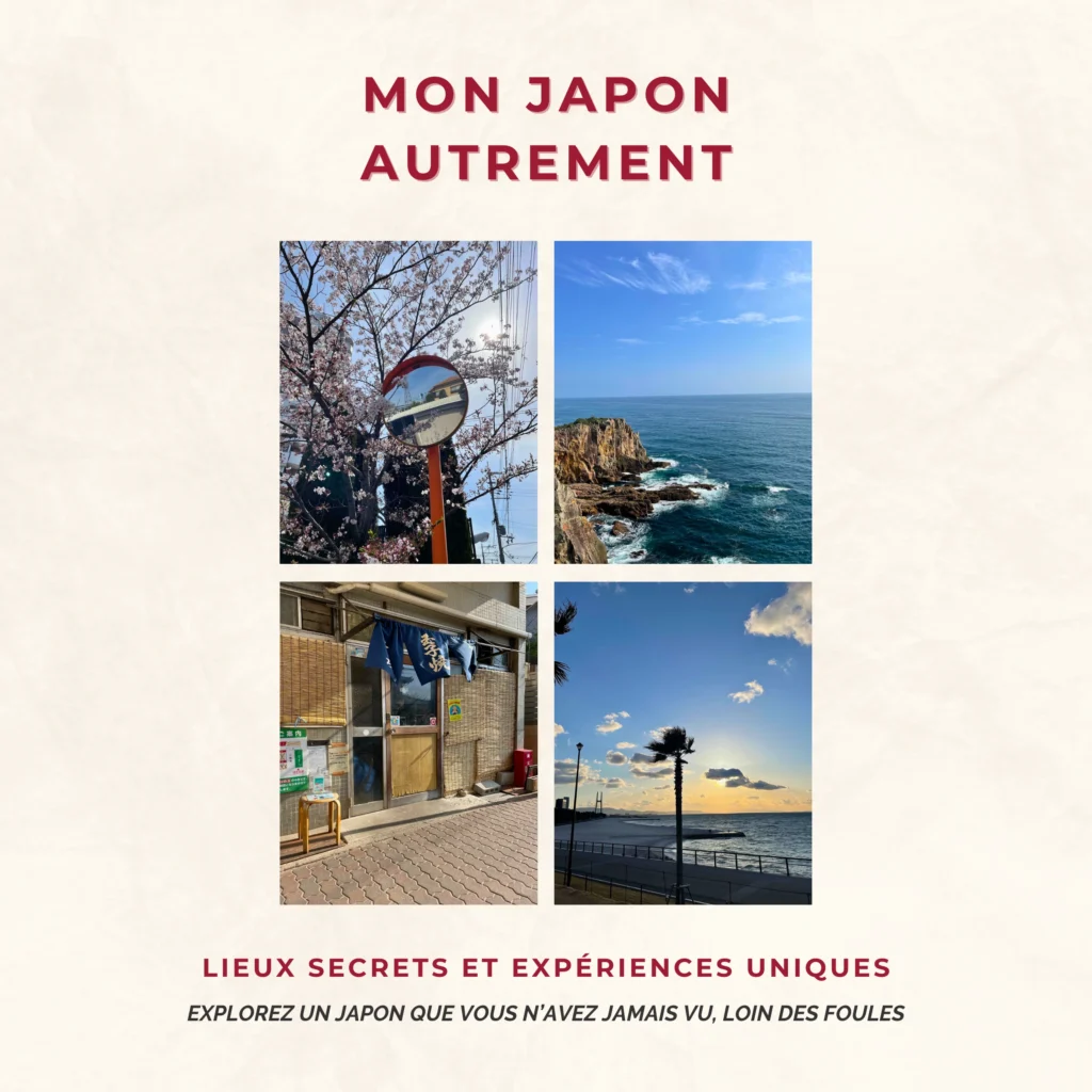 page de couverture du guide "mon japon autrement" avec 4 images inédites du japon et deux sous titres