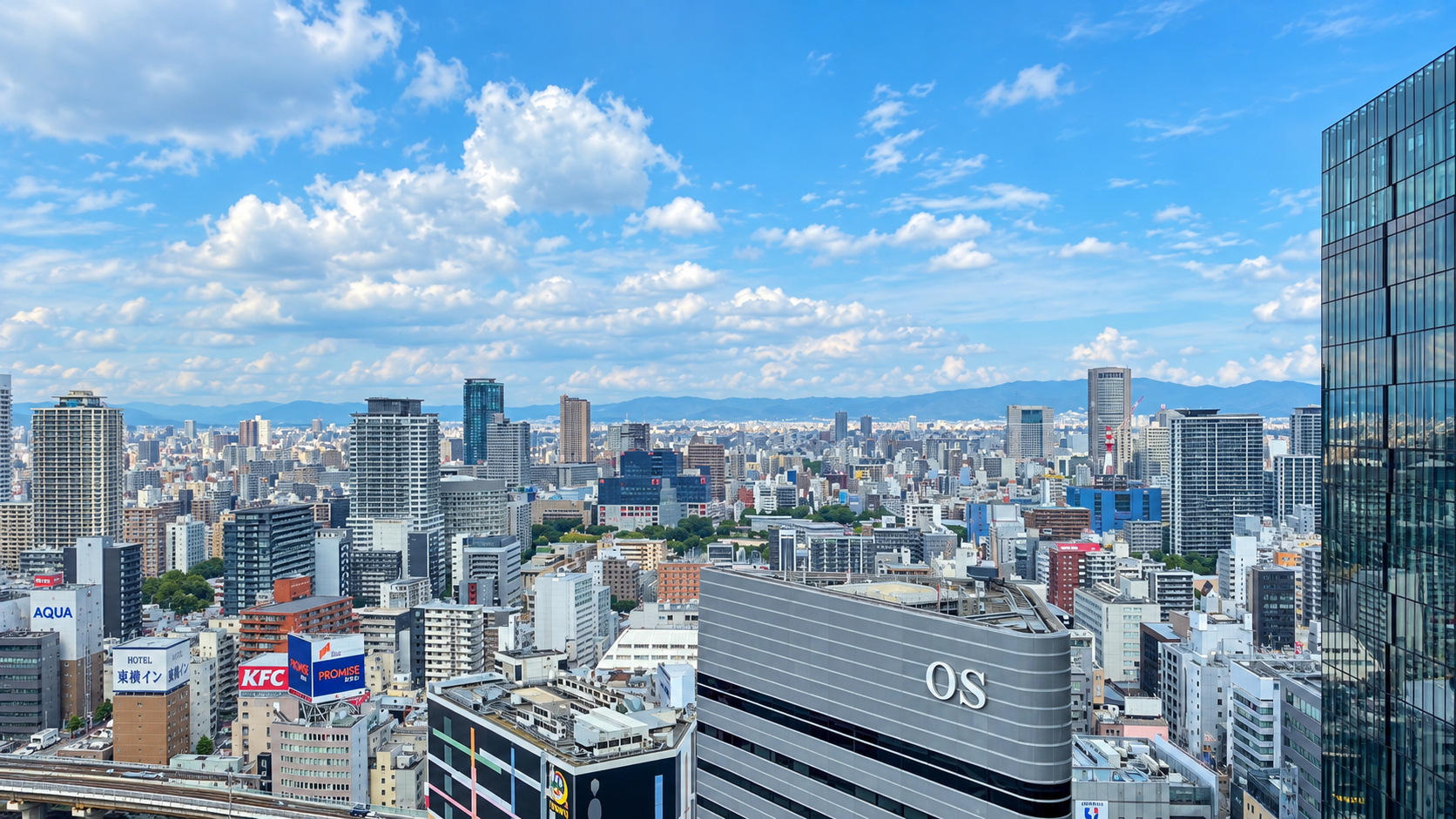 vue sur osaka